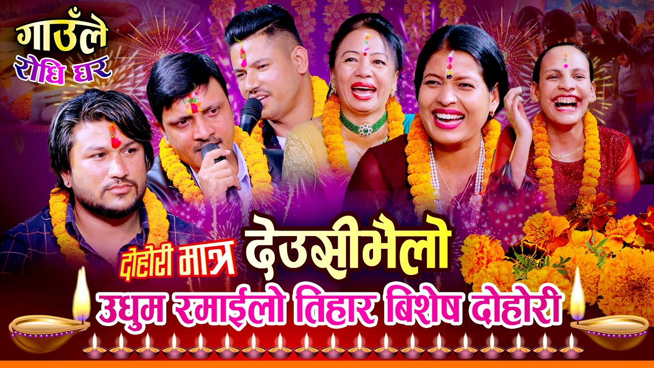 २०८२