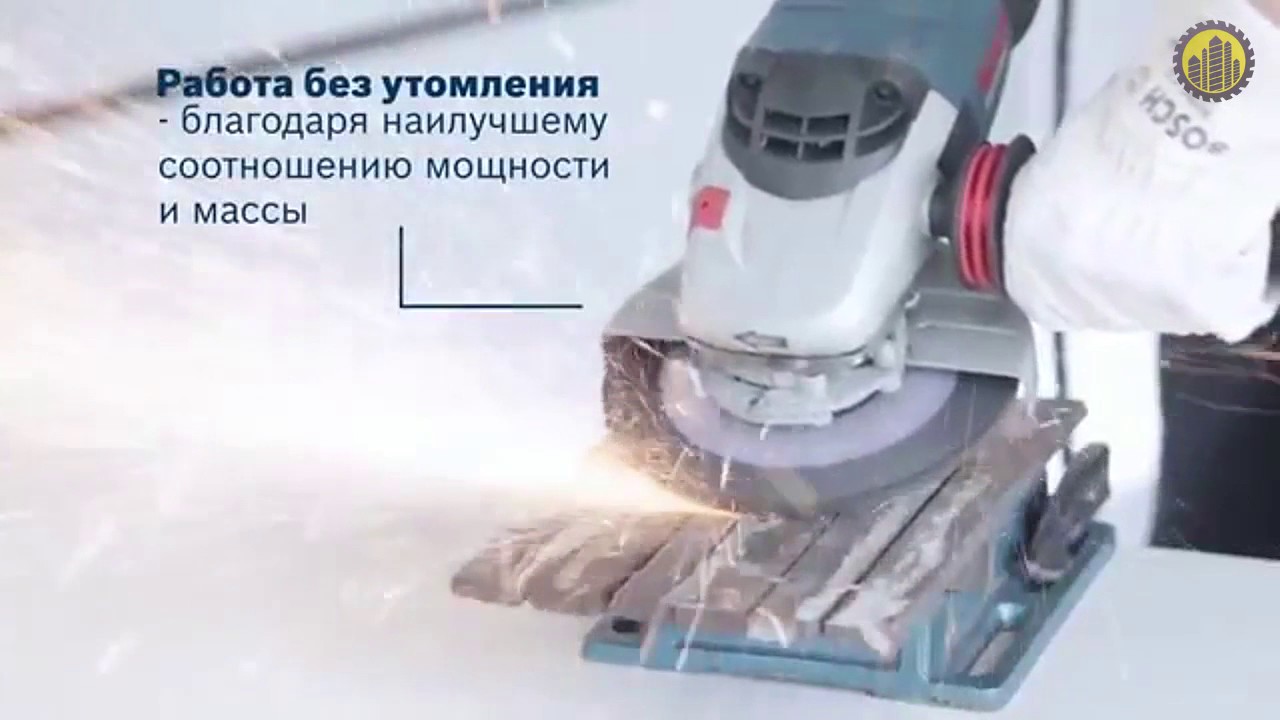 BOSCH GWS 22-180 LVI  Шлифмашина угловая