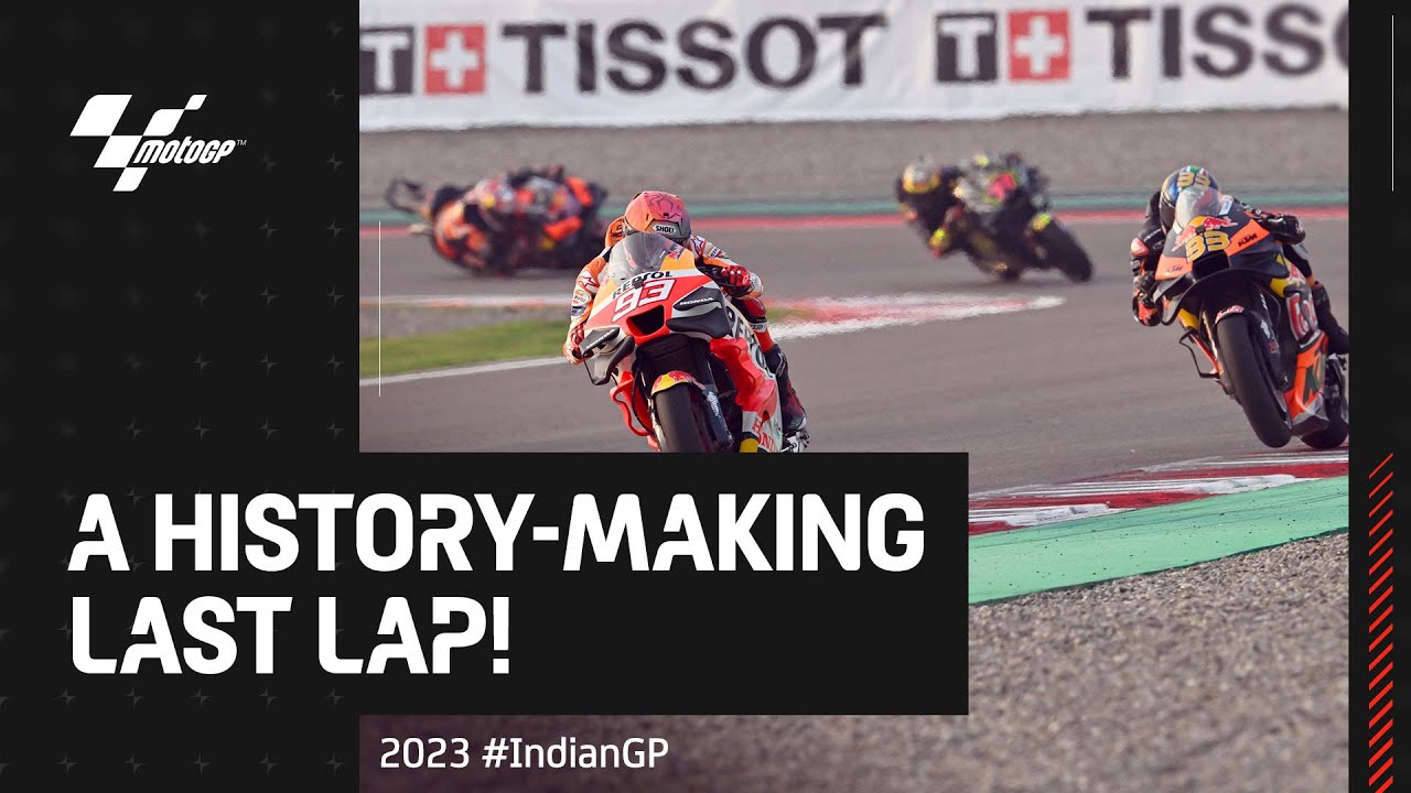 #TissotSprint last lap! 🏃 | 2023 #IndianGP