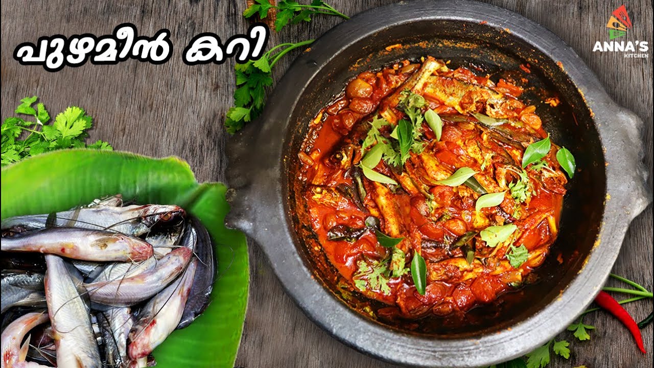 Puzhameen Curry | പുഴമീൻ കറി | River fish recipe in Malayalam