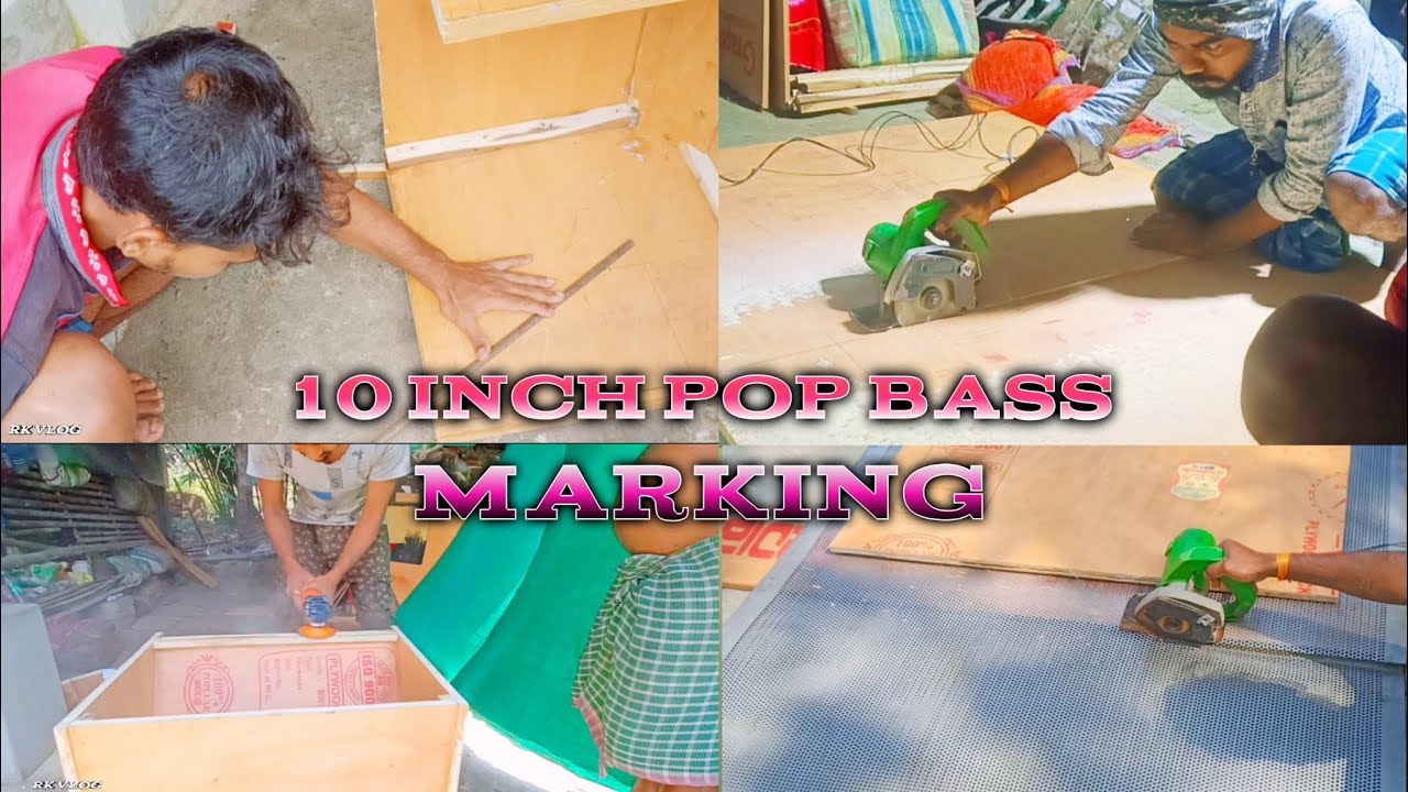 how to make 10 inch pop bass marking vedio //১০"পপ বেস তৈরি ভিডিও 