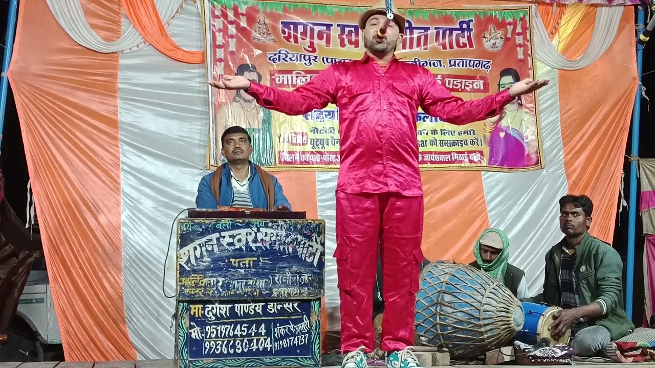 आप लोग देखिए दुर्गेश पांडे की नौटंकी भानपुर मनोरंजन के साथ रहमान जोकर के देखिए कैसे शारदा मैया से आर