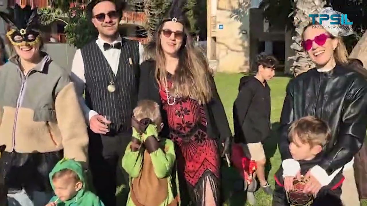 חגיגות פורים נערכו ברמת אביב במהלך שגרת התרעה מפני טילים