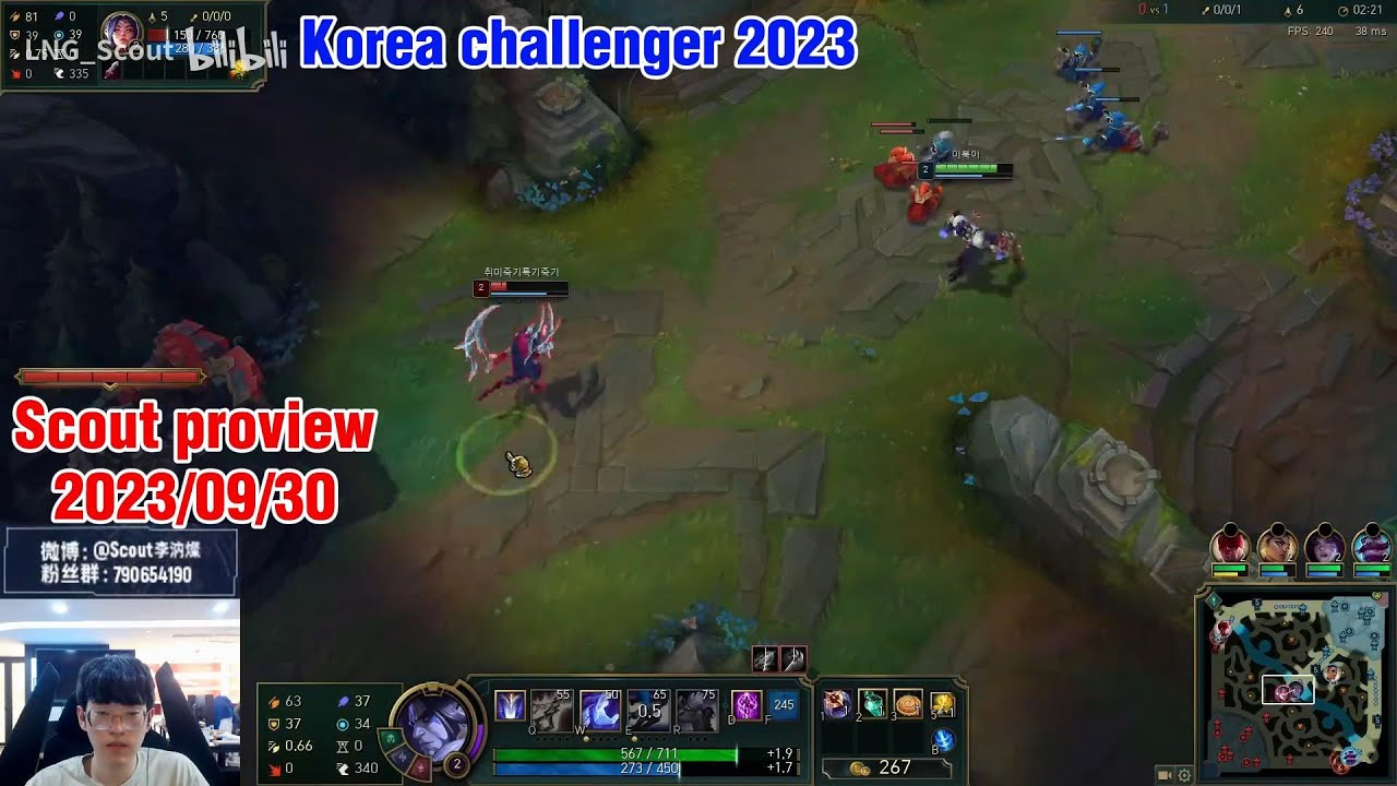 Scout proview 2023/09/30 sylas leblanc azir Korea challenger | LNG Scout 第一视角