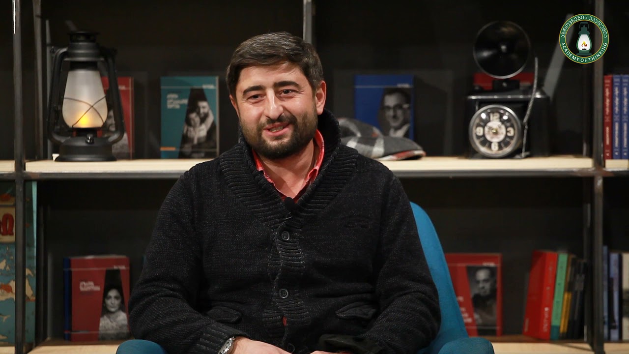 „როგორ ველაპარაკოთ შვილებს“ - ლექცია და წიგნის პრეზენტაცია - გურამ მეგრელიშვილი