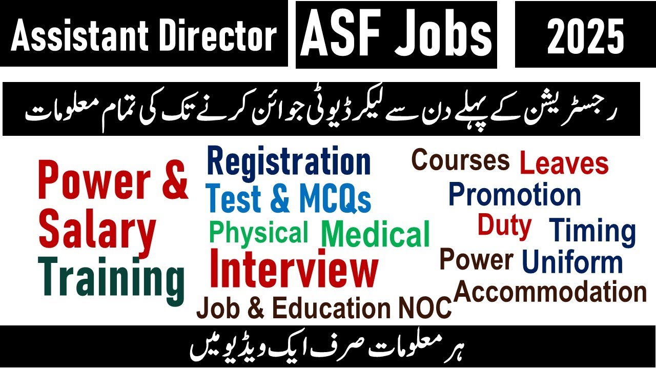 ASF Assistant Director Complete Guide | Test, Interview, salary & More, Everything You Need to Know