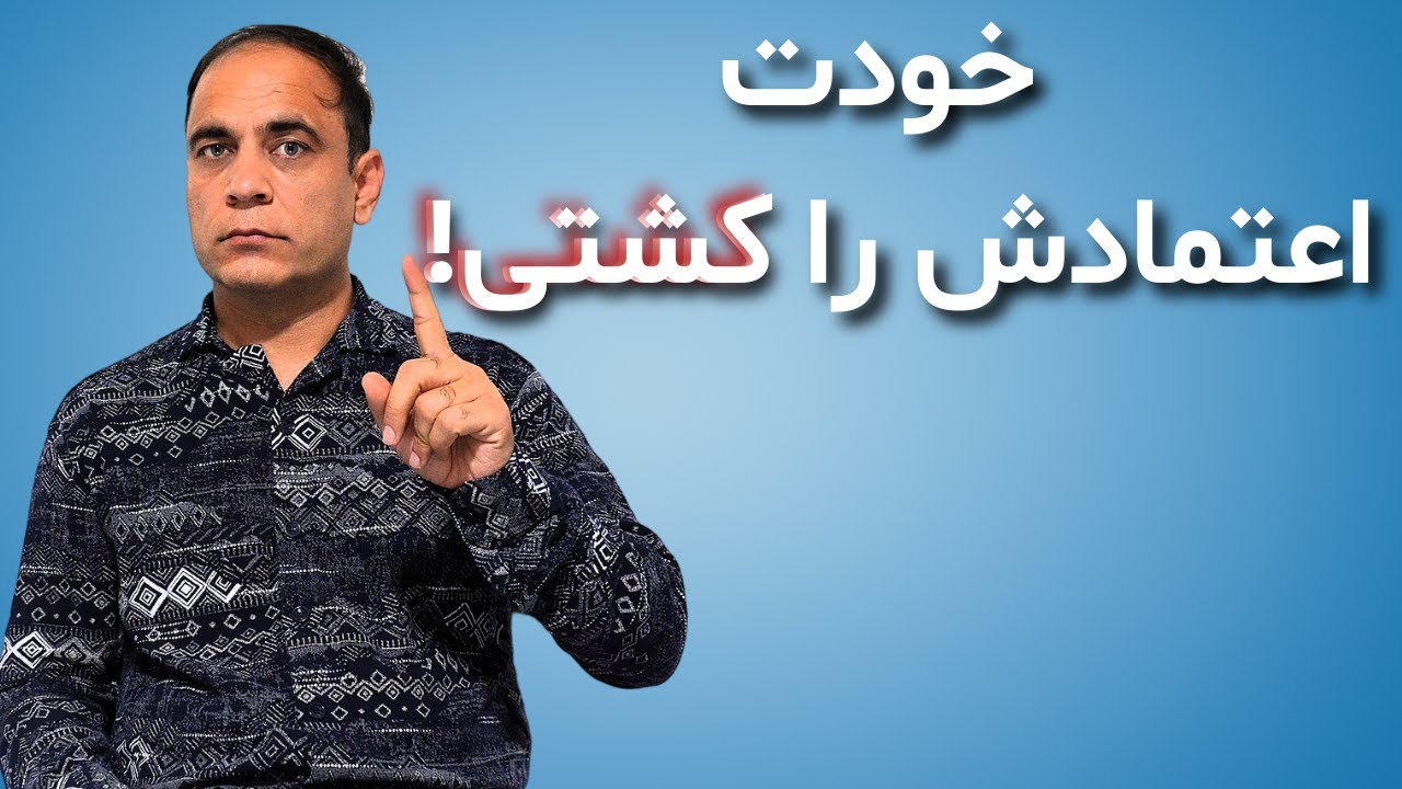 چطور والدین ناخواسته نوجوان را دروغگو می‌کنند
