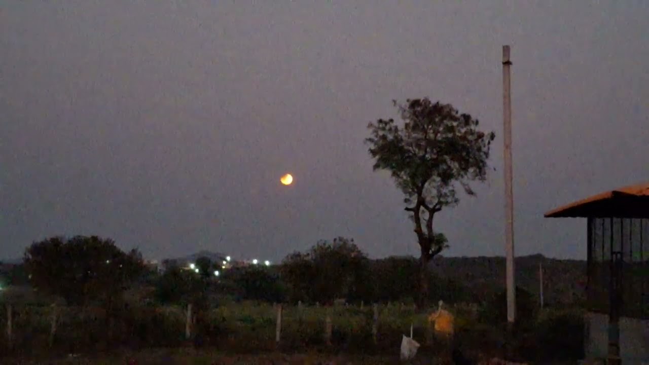 చంద్రగ్రహణం   త్రి జగద్గురు పీఠం    నాగ ప్రతిష్ట    