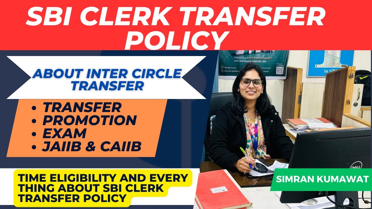 Everything about SBI clerk transfer✌🏻|Must watch before applying from other state 👍🏻|SIMRAN KUMAWAT