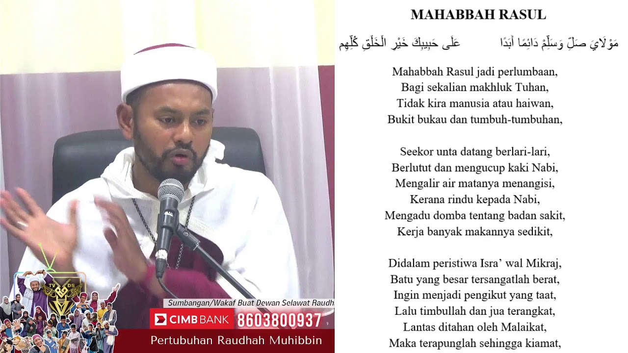 🔴 Live Streaming : 30 Minit Menghayati Qasidah - Ep 2