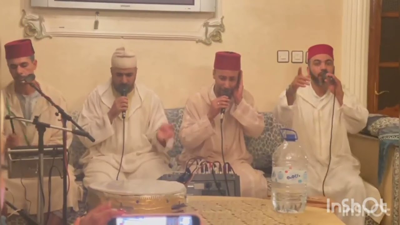 امداح نبوية مجموعة خريبكة