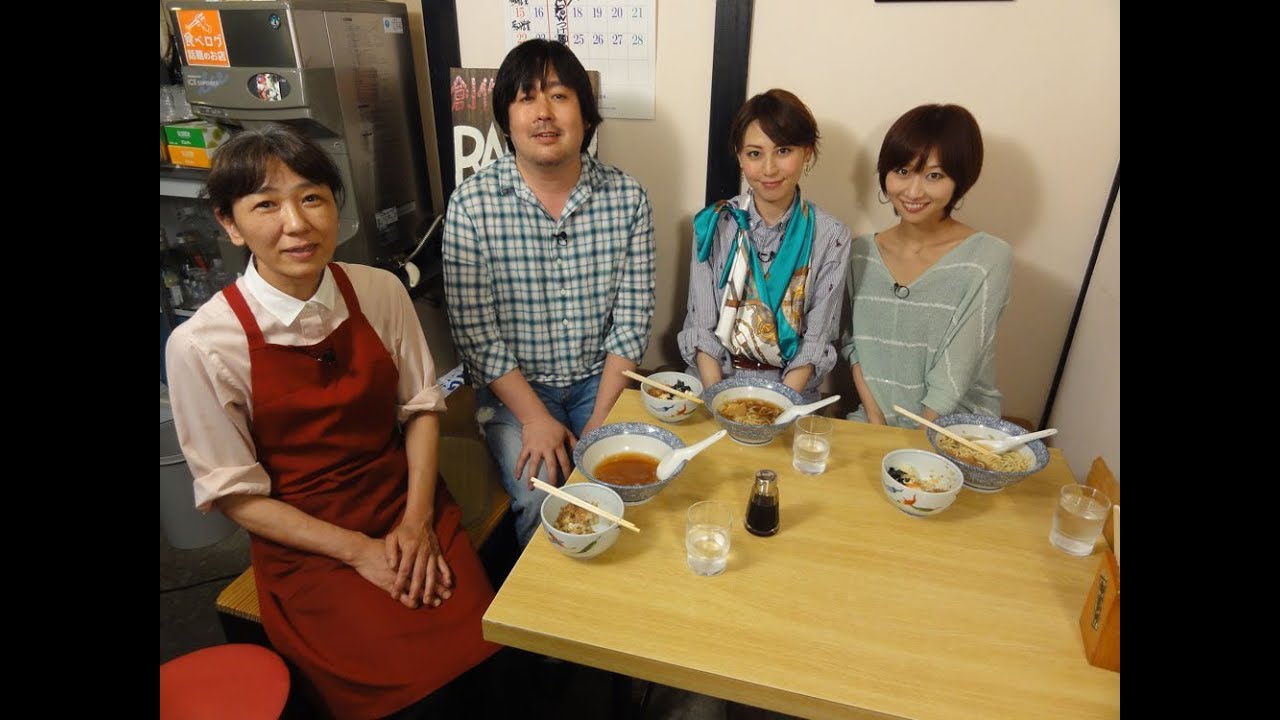 ラーメンTV＃13「愛され続ける 東京の名店」