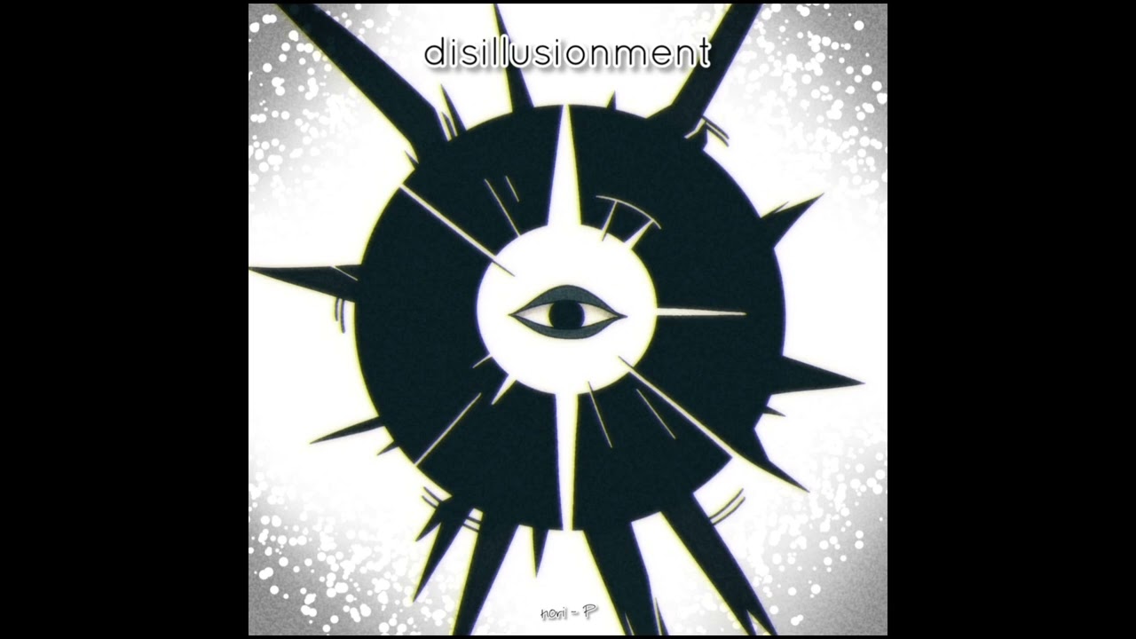 醜い --Ugly-- feat. 重音テト (ORIGINAL)