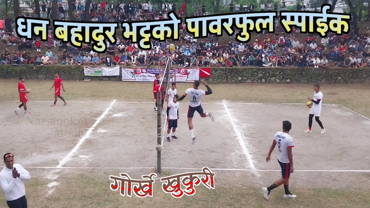 Nepal Army Dhan Bahadur Bhatta Best Spike Shorts ll Pokhara Volleyball ll Nepal.