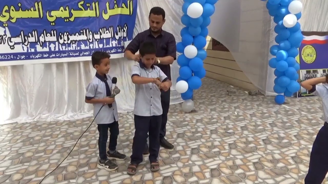 أجمل فقرة في حفل التكريم سلمت بلال وجدي مقتطف من حفل التكريم فقرة تتكلم عن الموضة ما نراة في شبابنا💔