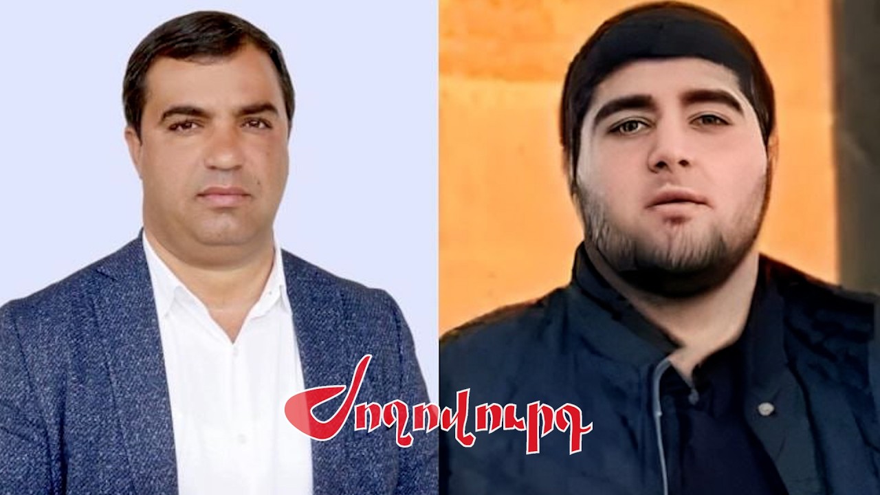 «Ես սպանության հետ կապ չունեմ»․ Վալոդյա Գրիգորյանին սպանող Գևորգ Հարությունյանի հայտարարությունը