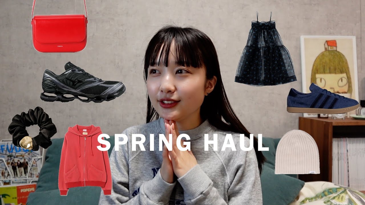 【haul🌷】23歳会社員のリアルバイ春服とスニーカー,152cm,FUDGE系女子