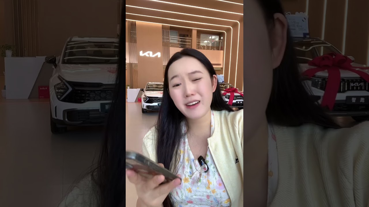 新疆乌鲁木齐恒升鑫亚起亚4s店🔥狮铂拓界7w优惠💕2025 08 12 13:05🎬