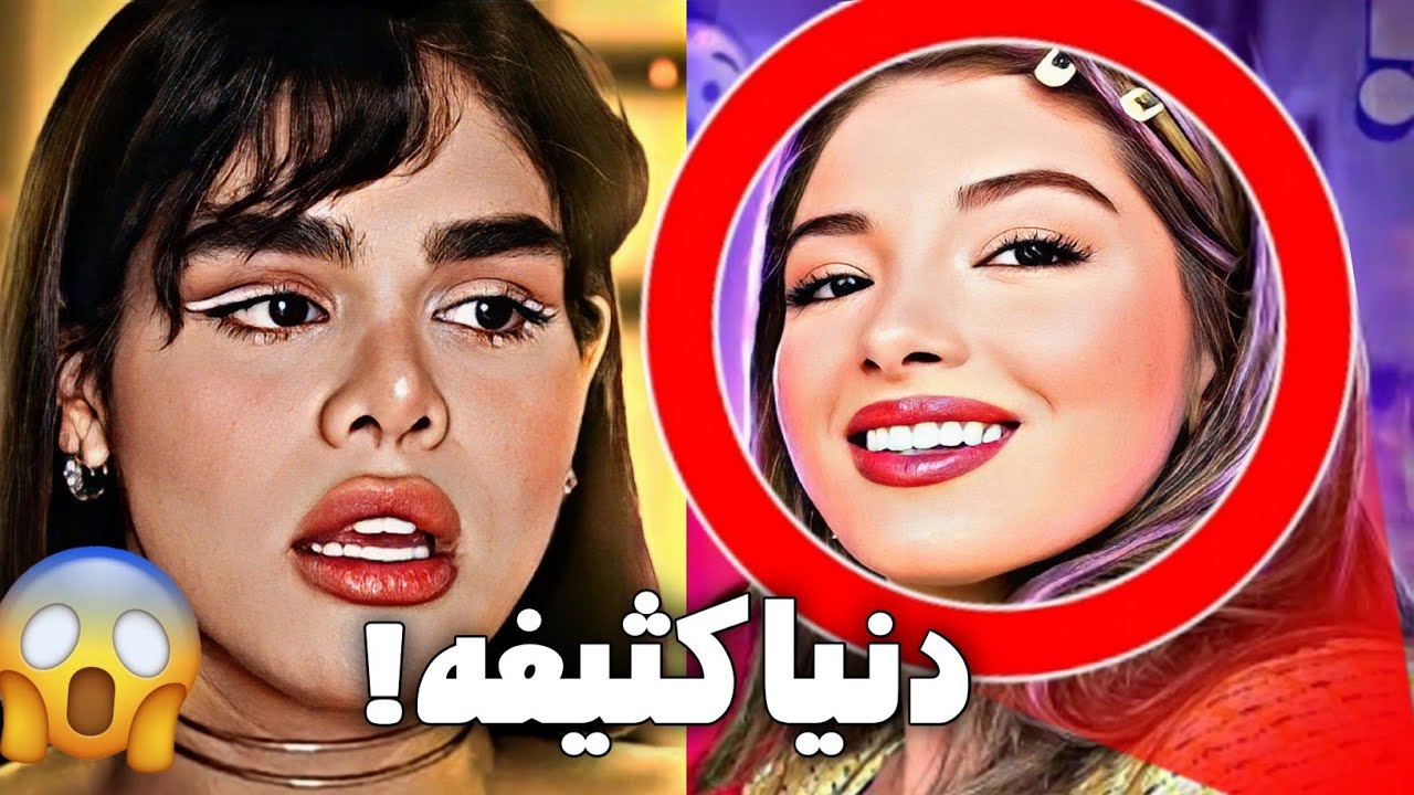 افشاگری سارن از دنیا دادرسان| رابطه پنهانی دنیا دادرسان با مدیر رادیو جوان 🤤❌ donya
