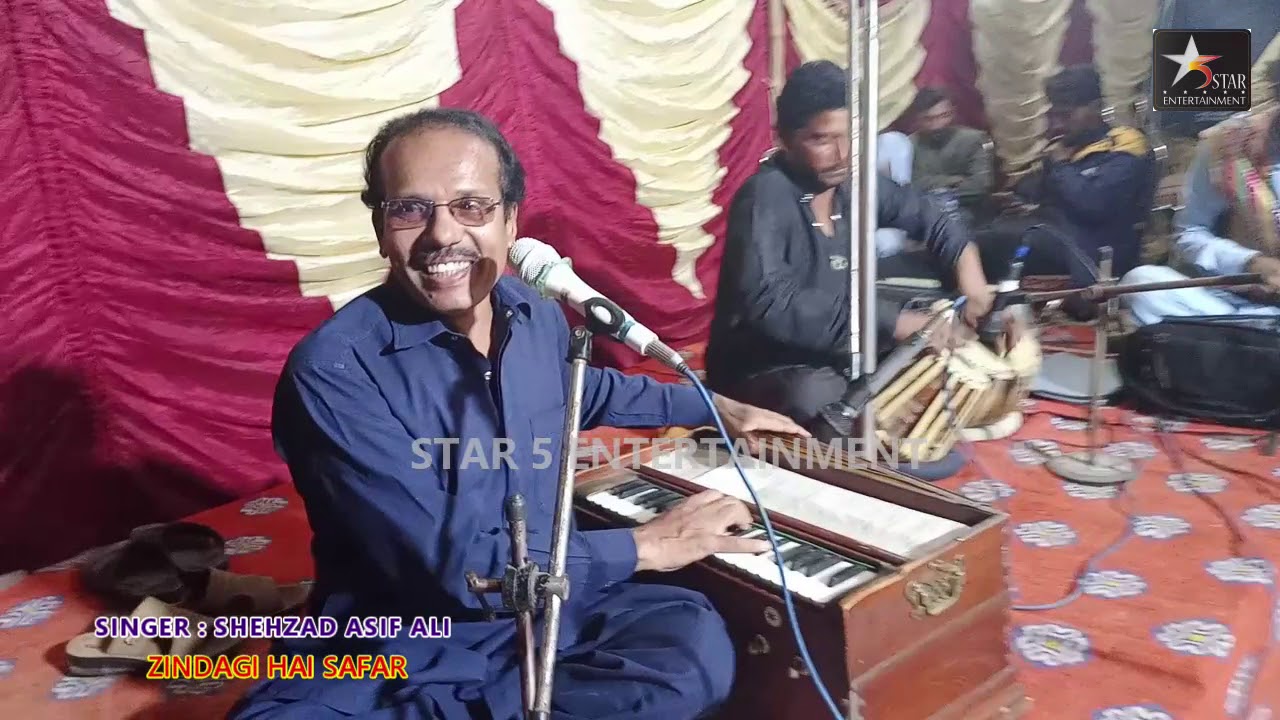 Zindagi Hai Safar Mukhtasar I Singer Shehzada Asif Ali I New Mehfil Song I Star 5 Music