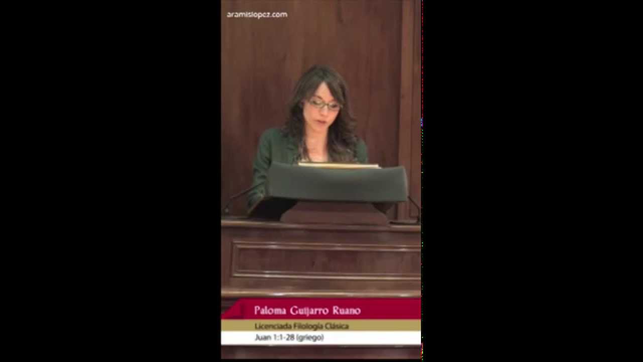 Lectura de Juan 1 en griego. Exposición Biblia Políglota Complutense