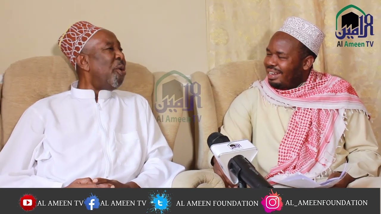 IJUE HISTORIA YA SHK ABDALLAH IDD CHAUREMBO MIONGONI MWA WANAFUNZI WA SHK HASSAN BIN AMEIR PART 2