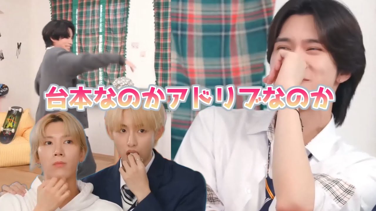 [総集編]威神演技コンテンツ2023後編【威神V/日本語字幕/WayV】