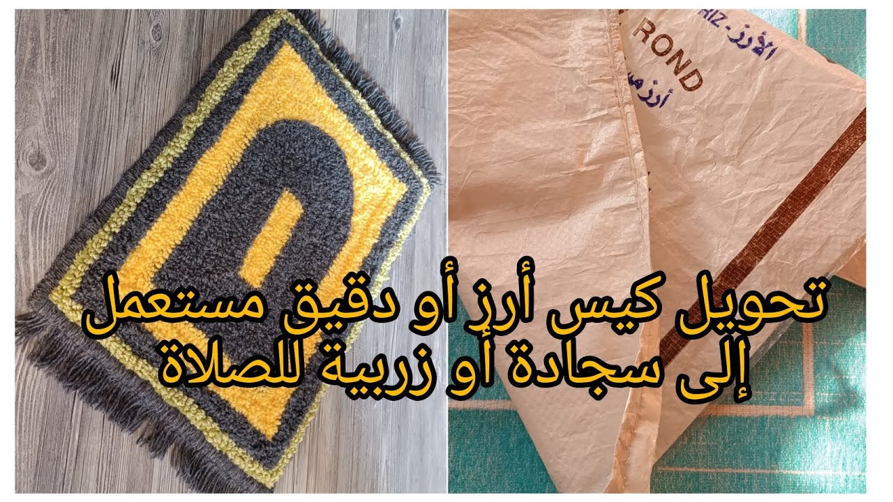 #مشروع_مربح