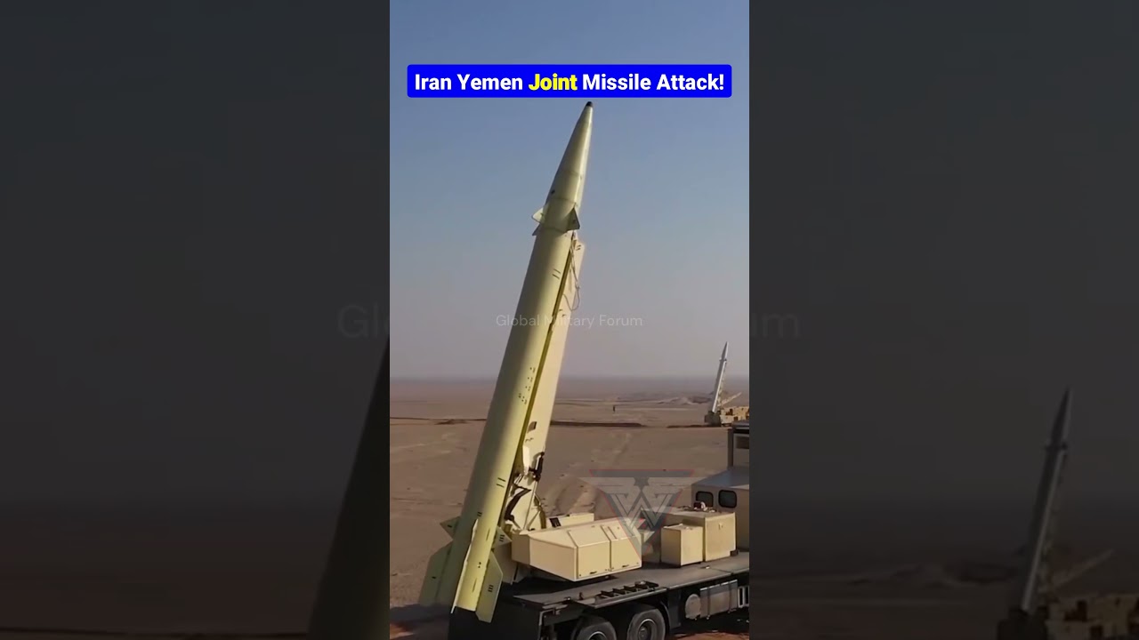 Combined Ballistic Strike Impacts Jerusalem