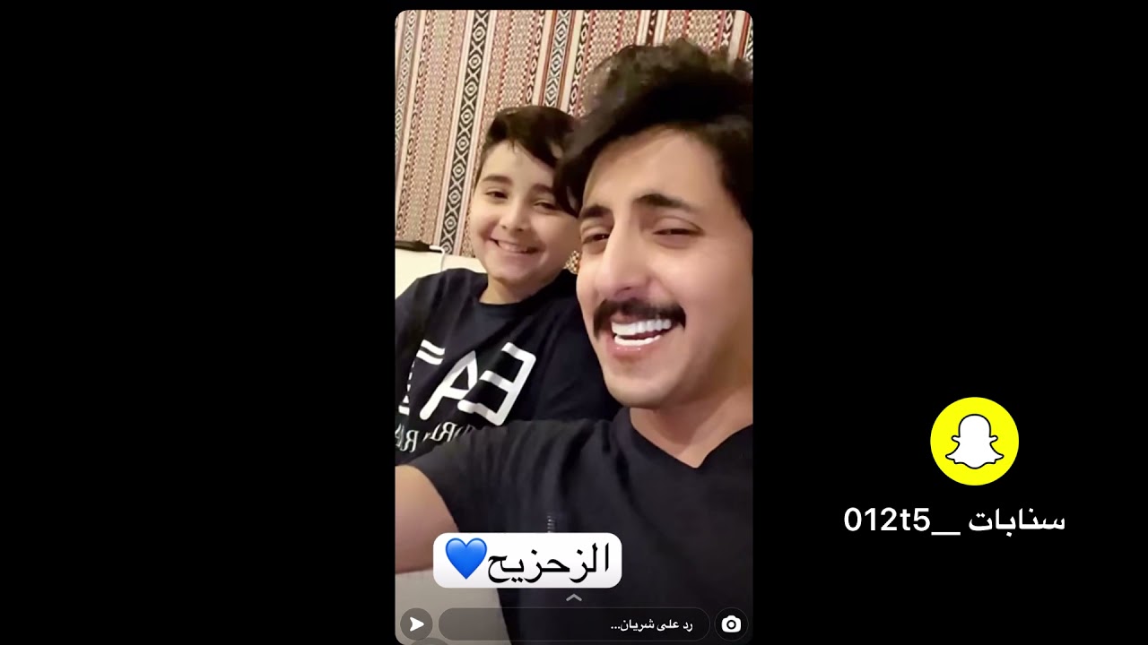 سنابات — شريان الديحاني