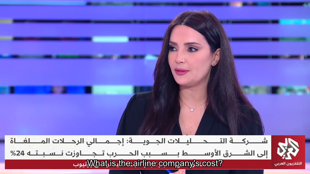 الخبير السياحي أيمن القدوة ضيف التلفزيون العربي وإنعكاسات الحرب على قطاع السفر الإثنين ٢-٣-٢٠٢٦