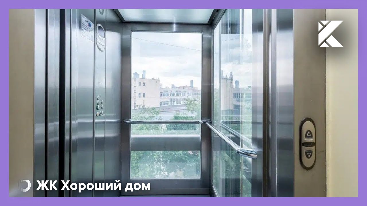 ⭐️Модернизированная Сталинка! Панорамный лифт Orona Acra II 2012 г. @ ЖК Хороший дом