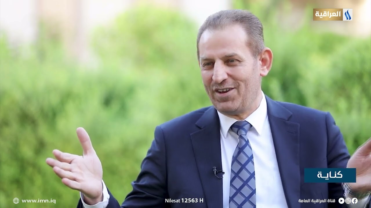 كناية مع عماد جبار | الضيف: الشاعر مضر الالوسي - شاعر