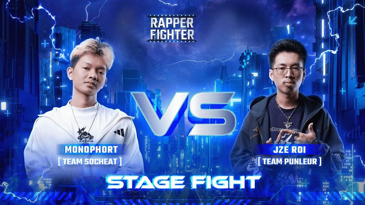 MONOPHORT​ VS JZE ROI​ - STAGE FIGHT