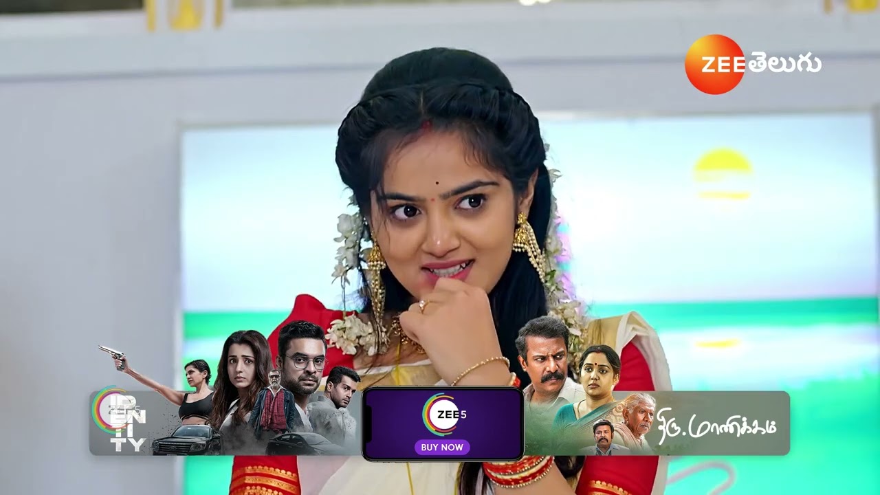 UMMADI KUTUMBAM | Ep - 106 | Webisode | Mar 07 2025 | Zee Telugu