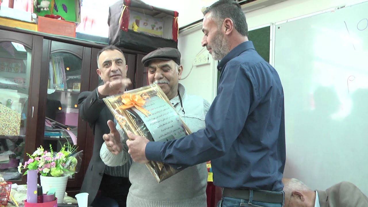 ذكريات صف اول ام الفحم