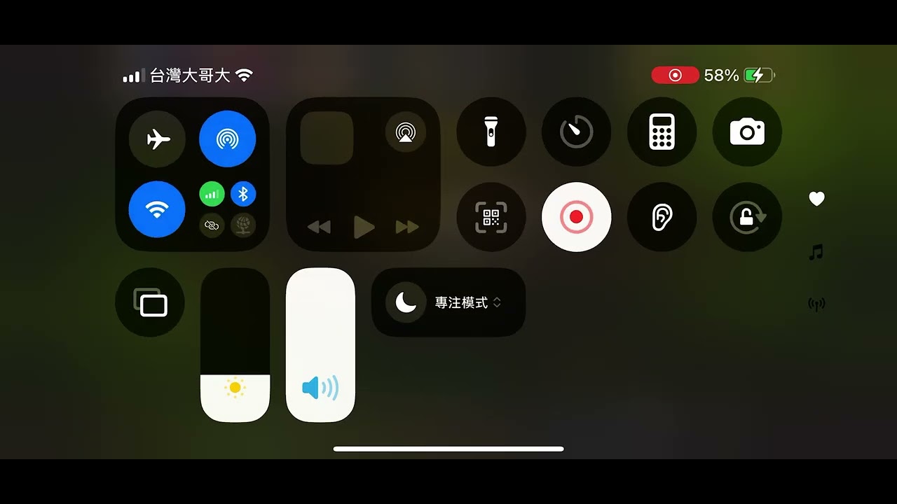新篇章-銀騎士服 90級    唉 娃娃只有保底的命！！