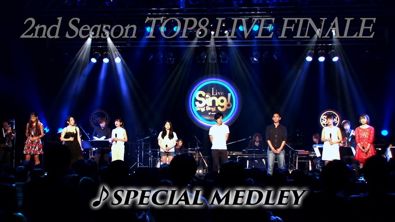 331_2nd Season TOP8 LIVE Vol.3 @ Shibuya TSUTAYA O-EAST ⑧