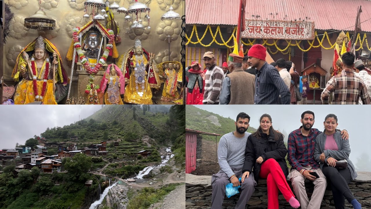 🏔️KUGTI TRACK 🏔️ Kartik Swami Temple 🛕 | Chamba | HP | #kushanjal #loveforever  #mountains