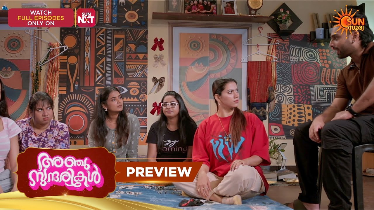 Anju Sundarikal - Preview | 13 Apr 2026 | Malayalam Serial | Sun Surya