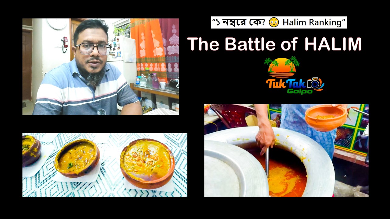 Bashundhara-র Best Halim কে Blind Taste Test Result Shocking! 🔥  Ramadan Special ( টুকটাক গল্প )