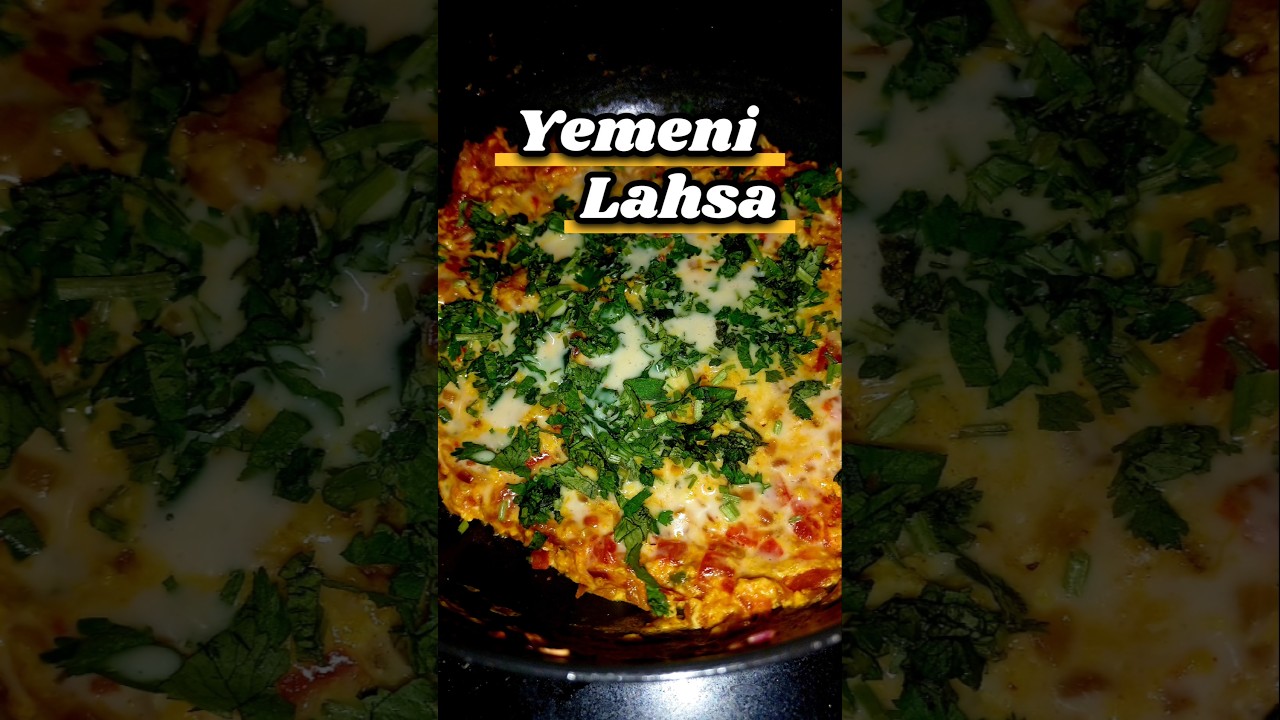 Yemeni Lahsa in 5 Minutes | Quick & Tasty #myruhskitchen #trending #viralvideo #food #yemeni #recipe