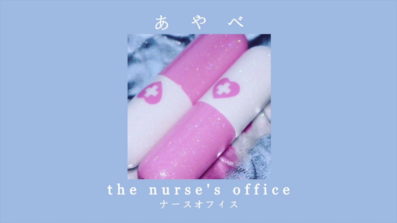 melanie martinez - nurse's office - slowed backstage reverb