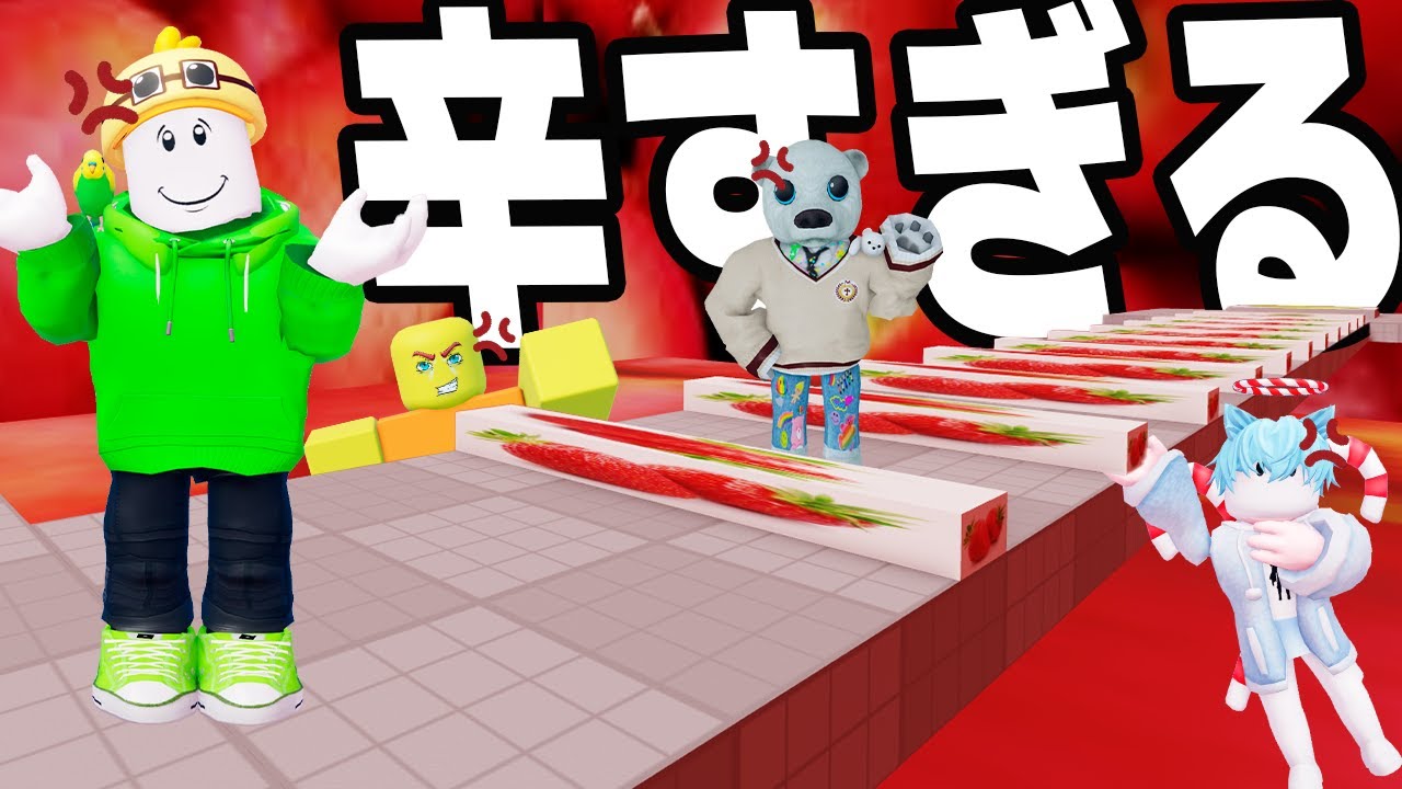 世界一イライラするロブロックスに絶望した...(Roblox)