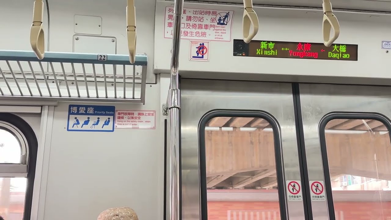 【台鐵】3212次｜EMU700型-區間車「台南→新營」#行走音