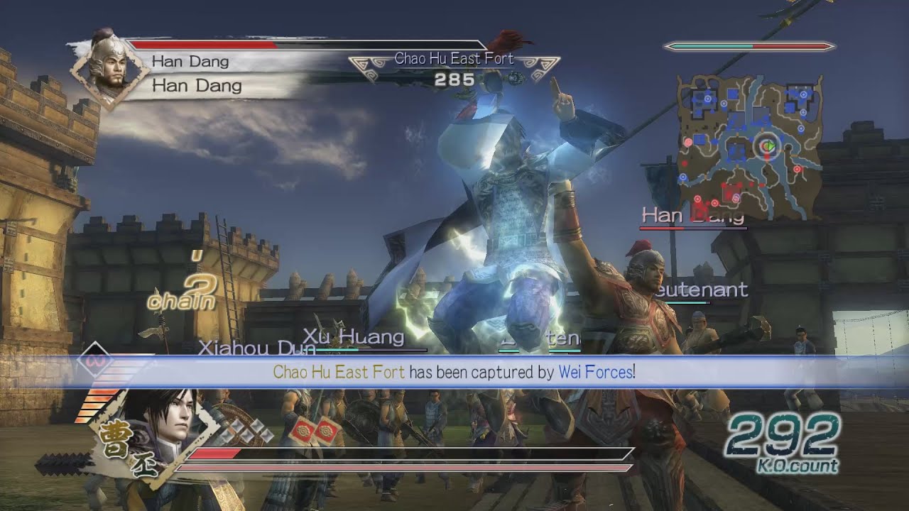 Dynasty Warriors 6 - Cao Pi Free Mode - Chaos Difficulty - Battle of He Fei