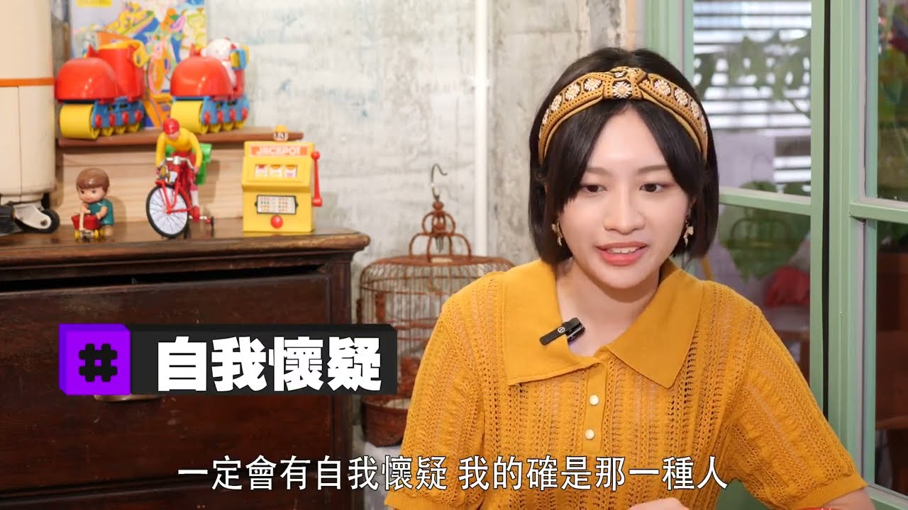 【娛樂訪談】Sica何洛瑤自爆COLLAR成團個日：攬住阿媽喊｜Yahoo Hong Kong