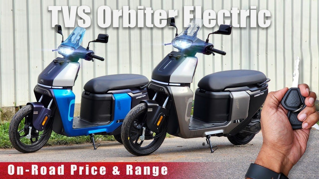TVS Orbiter EV Electric 2025 | On Road Price | Range | Features