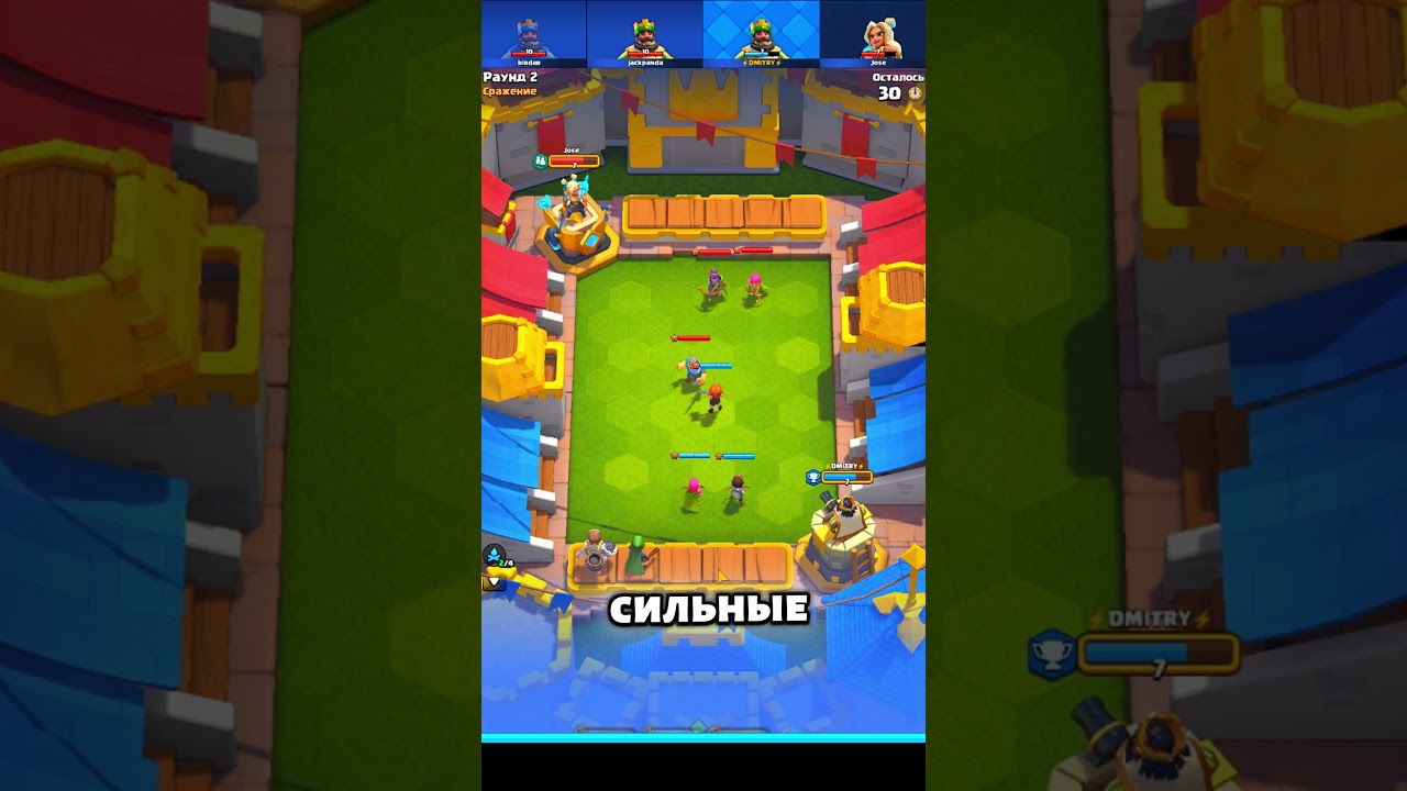 Как играть в Клеш Мини?  #clashroyale #clash #royale #клешрояль #рояль