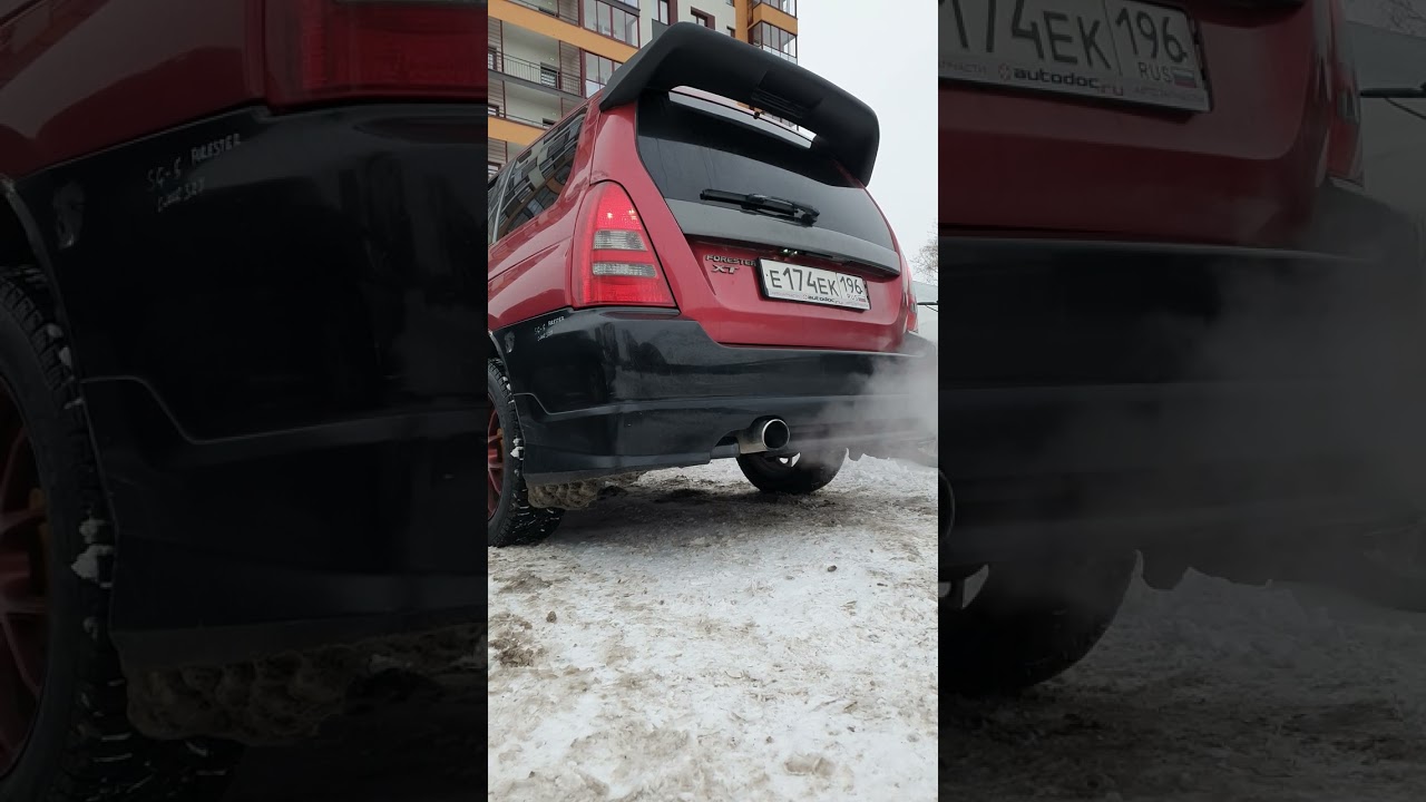 Звук выхлопа с банкой Fujitsubo Jasma. Subaru Forester SG.